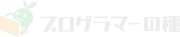 会社概要ロゴ